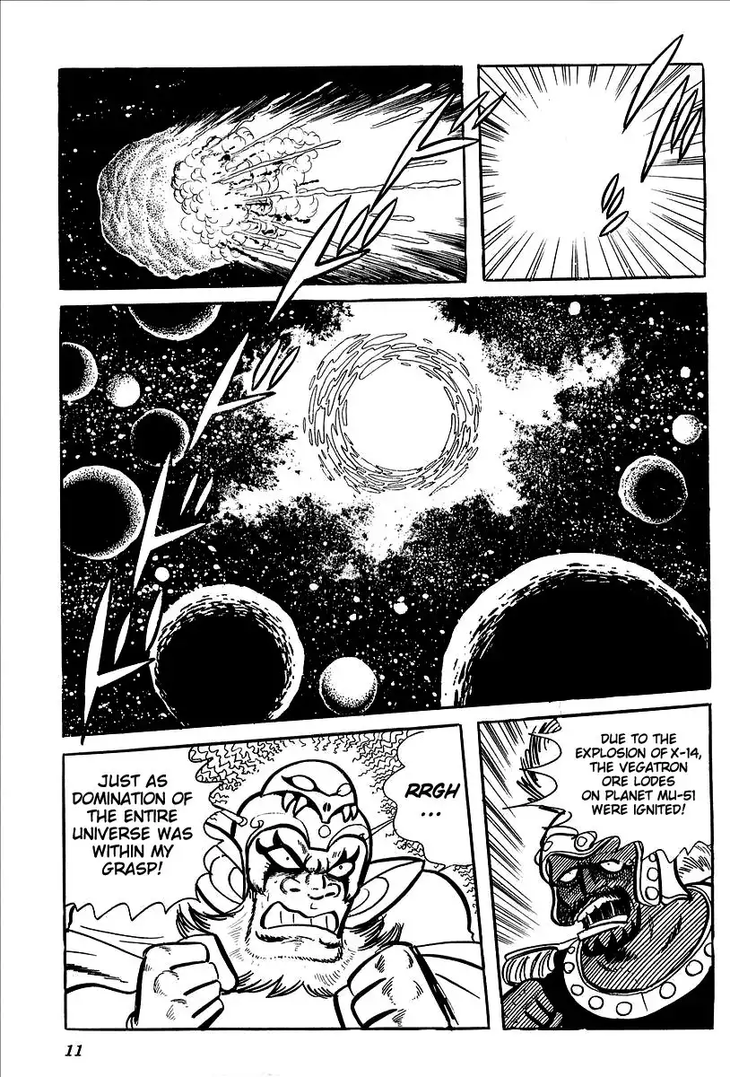 UFO Robo Grendizer (OUTA Gosaku) Chapter 10 14